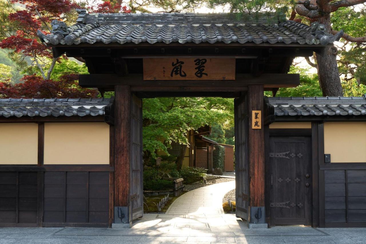 Suiran, A Luxury Collection Hotel, Kyōto Exterior foto