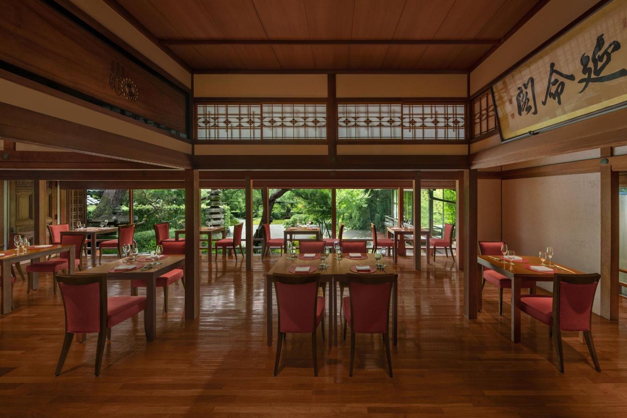 Suiran, A Luxury Collection Hotel, Kyōto Exterior foto